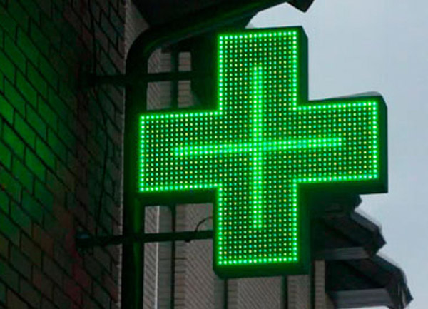 Аптечный крест с подсветкой