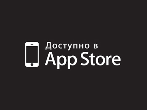 Регистрация приложения в App Store