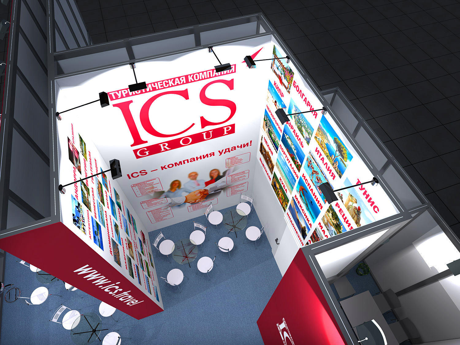 Дизайн 3D стенда ICS Group