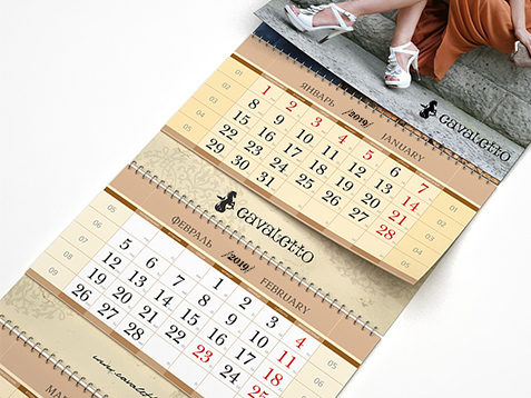 Календари квартальные «Классика»