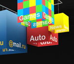 Инсталляции