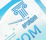 Грамоты и дипломы