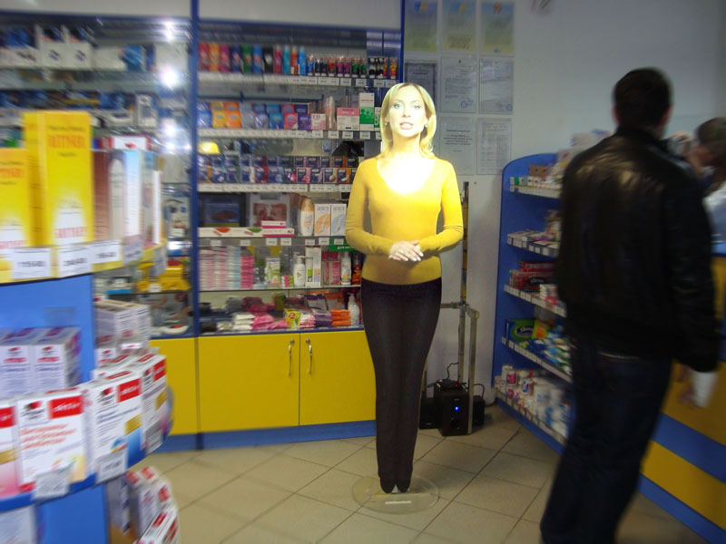 Виртуальный промоутер и ростовые куклы в аптеках и ЛПУ