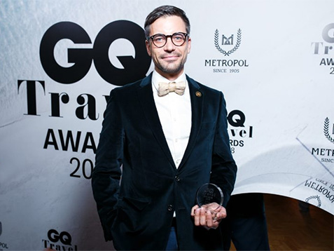 Награда GQ Travel Awards 2018