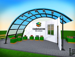 Техническое обеспечение