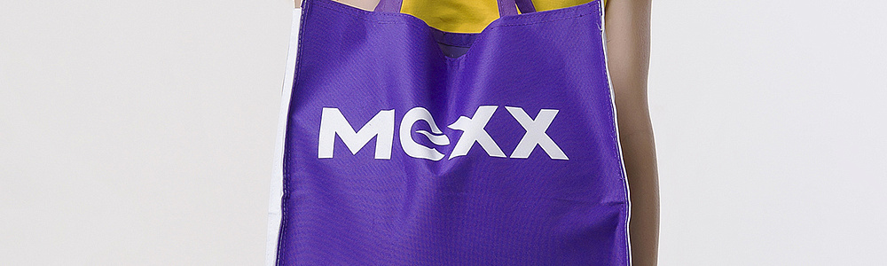 Сумка для шоппинга с логотипом MEXX