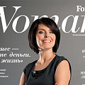 Forbes WOMAN