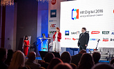 Международный саммит HR Digital 2016