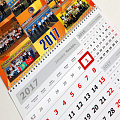 Квартальные календари «Эконом»