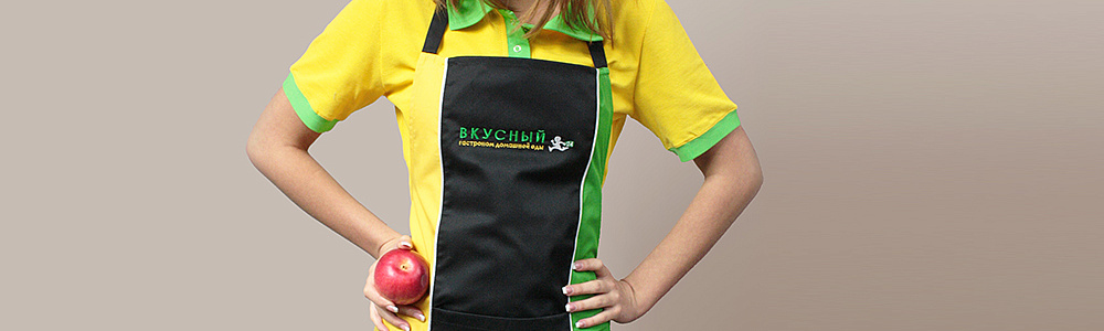 Лимонно-салатовый костюм для девушек промоутеров гастронома домашней еды