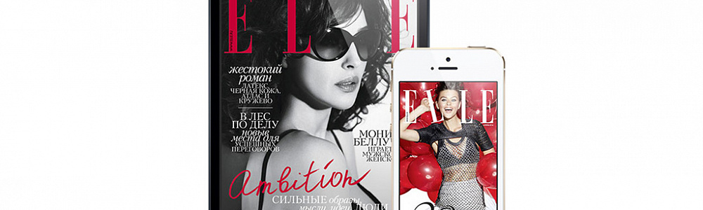 Мобильное приложение с журналом Elle